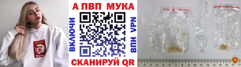Alfa_PVP крисы CK  Губаха 