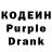 Amphetamine Розовый KAVEERUS R.I.P