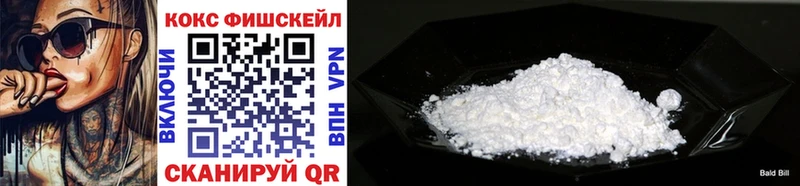 COCAIN Боливия  Губаха 