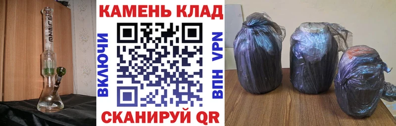ГАШ гашик  Губаха 