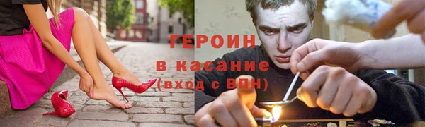 гашиш Аркадак