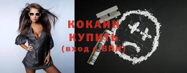 первитин Надым