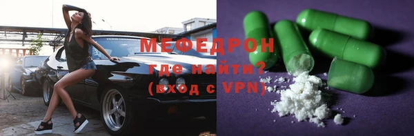 СК Арсеньев