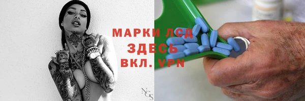 СК Арсеньев