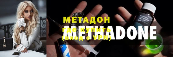 гашиш Аркадак