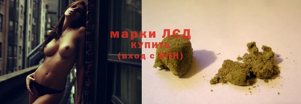 гашиш Аркадак