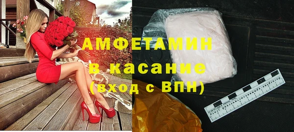 гашиш Аркадак