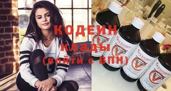 прущая мука Навашино