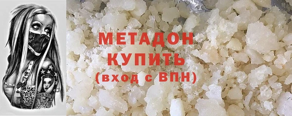 гашиш Аркадак