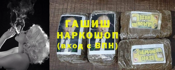 СК Арсеньев