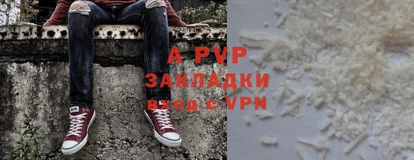 СК Арсеньев