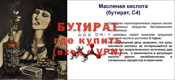 СК Арсеньев