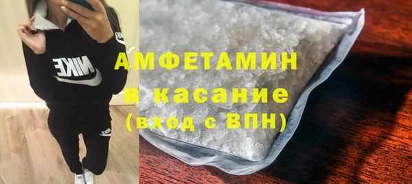 СК Арсеньев