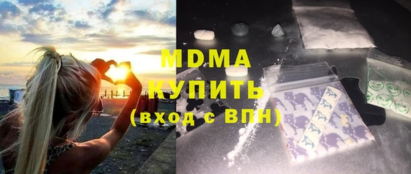 СК Арсеньев