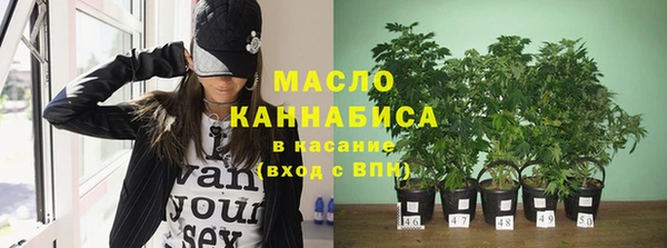 гашиш Аркадак