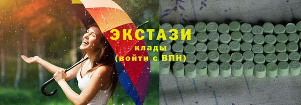 гашиш Аркадак