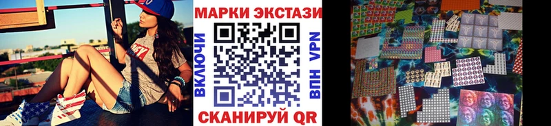 кракен Губаха Марки NBOMe 1,5мг