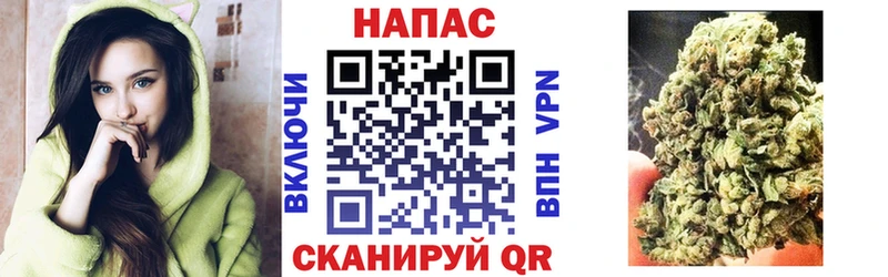 МАРИХУАНА ГИДРОПОН закладки Губаха
